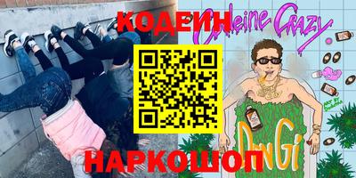 СК Нарткала