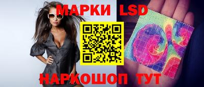 СК Нарткала
