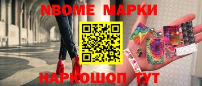 СК Нарткала