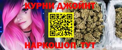 2c-b Нальчик