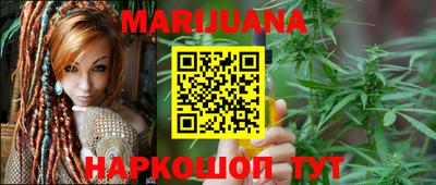 2c-b Нальчик