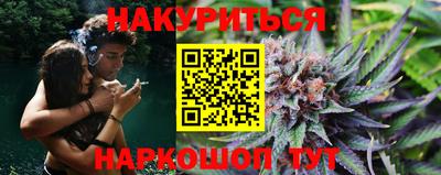 СК Нарткала