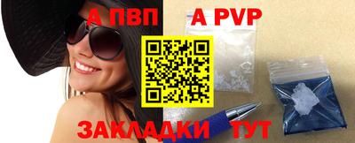СК Нарткала