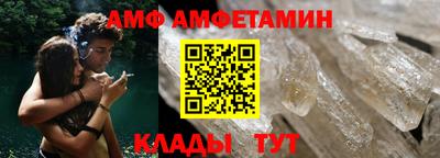 2c-b Нальчик