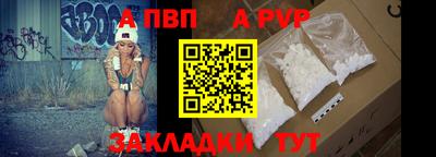 СК Нарткала