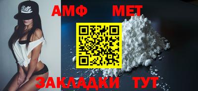 2c-b Нальчик