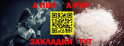2c-b Нальчик