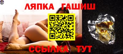 2c-b Нальчик