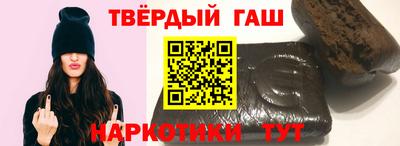 2c-b Нальчик