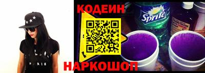 СК Нарткала