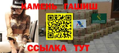 2c-b Нальчик